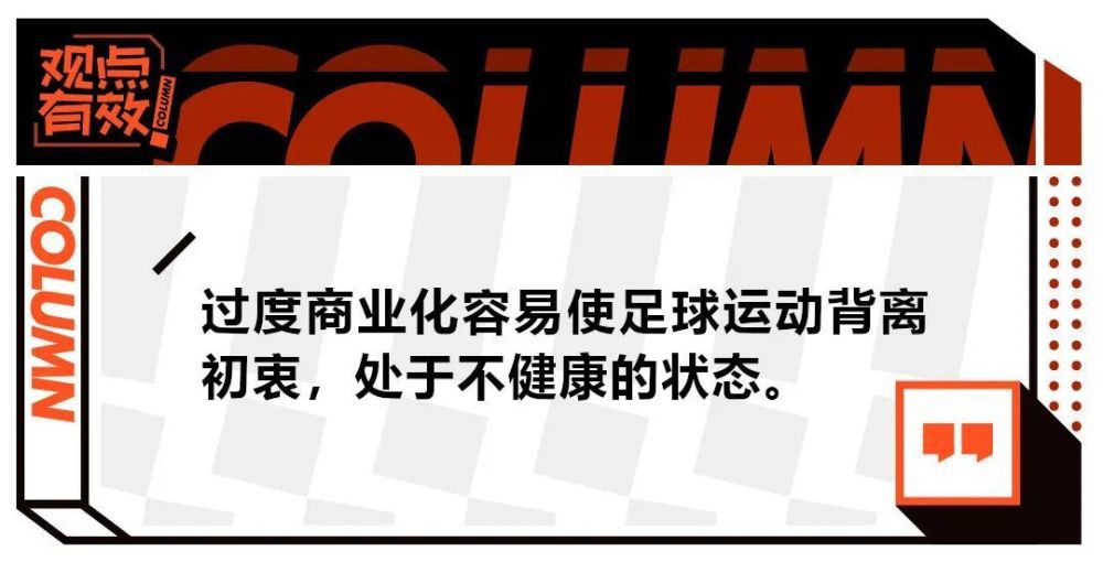 在桑切斯受伤的情况下，波切蒂诺未来几场只能仰仗于今夏从美职联引进的门将佩特洛维奇，这位24岁的门将有望在对阵谢菲联的比赛，迎来个人英超首次先发。